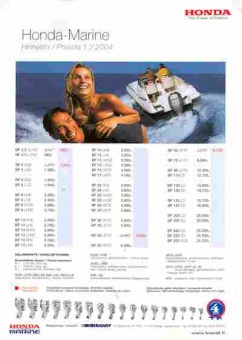Буклет Honda-Marine, 55-242, Баград.рф